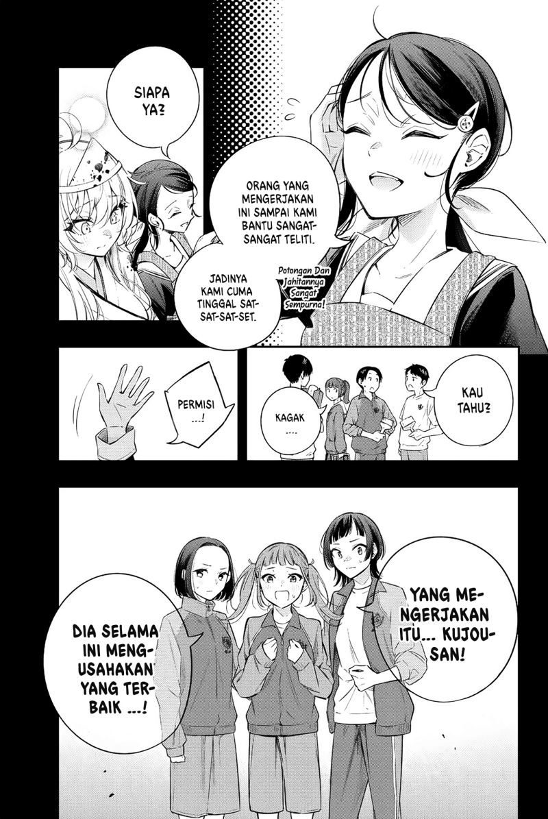 Tokidoki Bosotto Roshiago de Dereru Tonari no Alya-san
