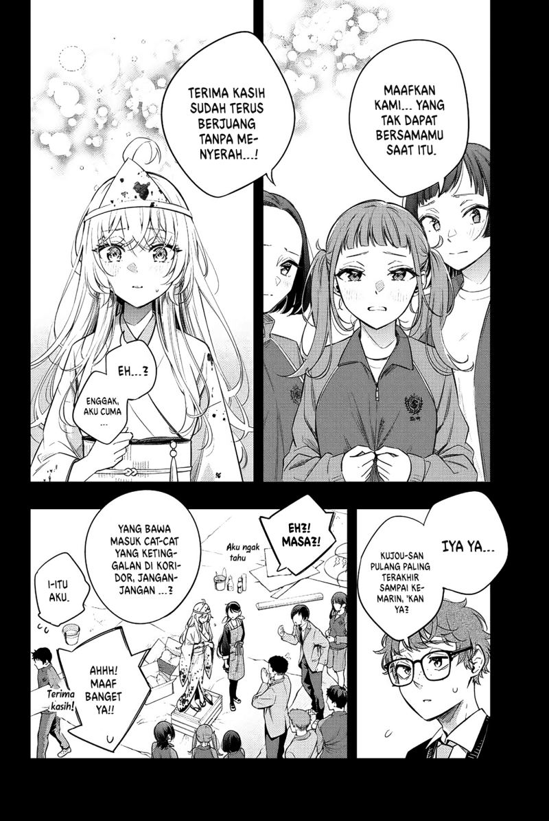 Tokidoki Bosotto Roshiago de Dereru Tonari no Alya-san