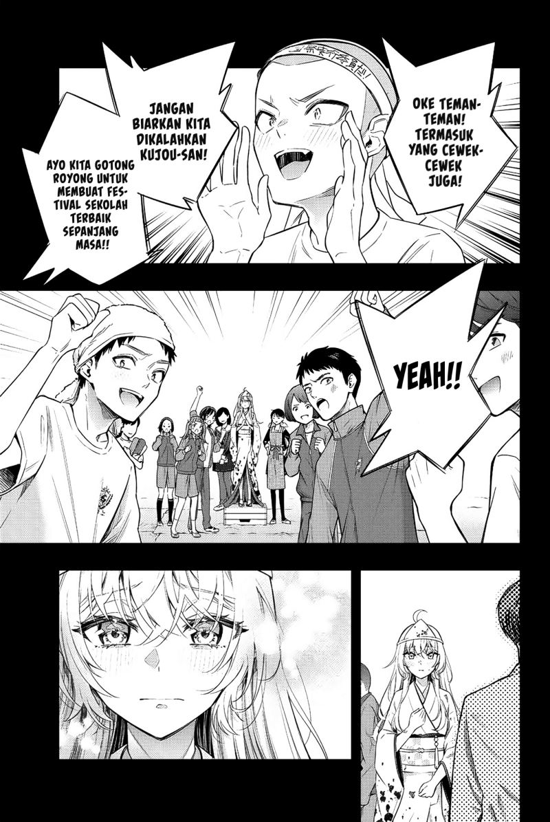 Tokidoki Bosotto Roshiago de Dereru Tonari no Alya-san