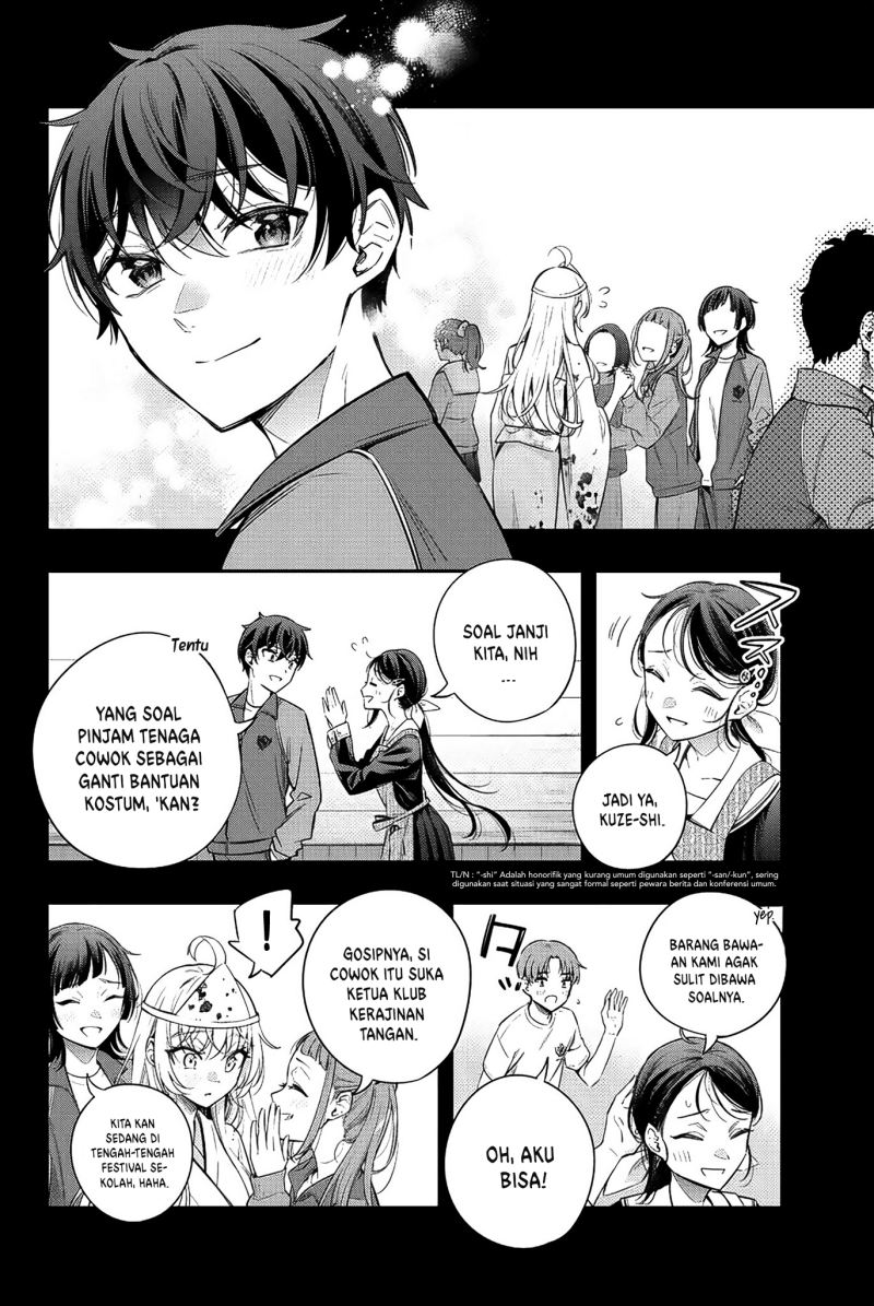 Tokidoki Bosotto Roshiago de Dereru Tonari no Alya-san