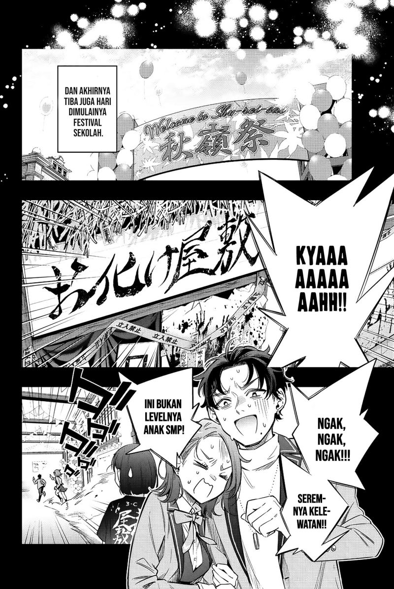 Tokidoki Bosotto Roshiago de Dereru Tonari no Alya-san