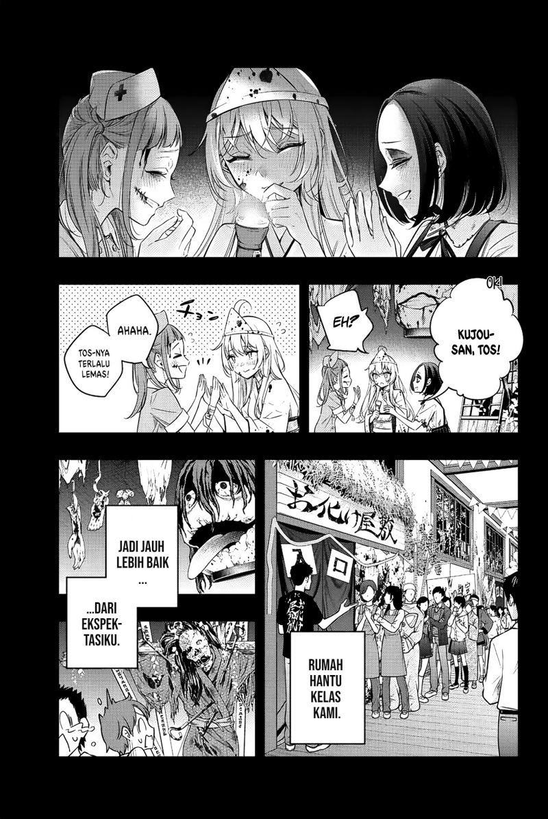Tokidoki Bosotto Roshiago de Dereru Tonari no Alya-san