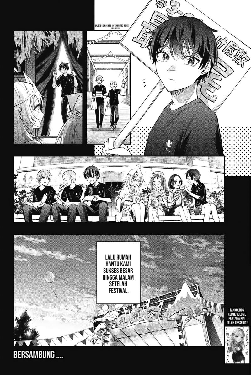 Tokidoki Bosotto Roshiago de Dereru Tonari no Alya-san