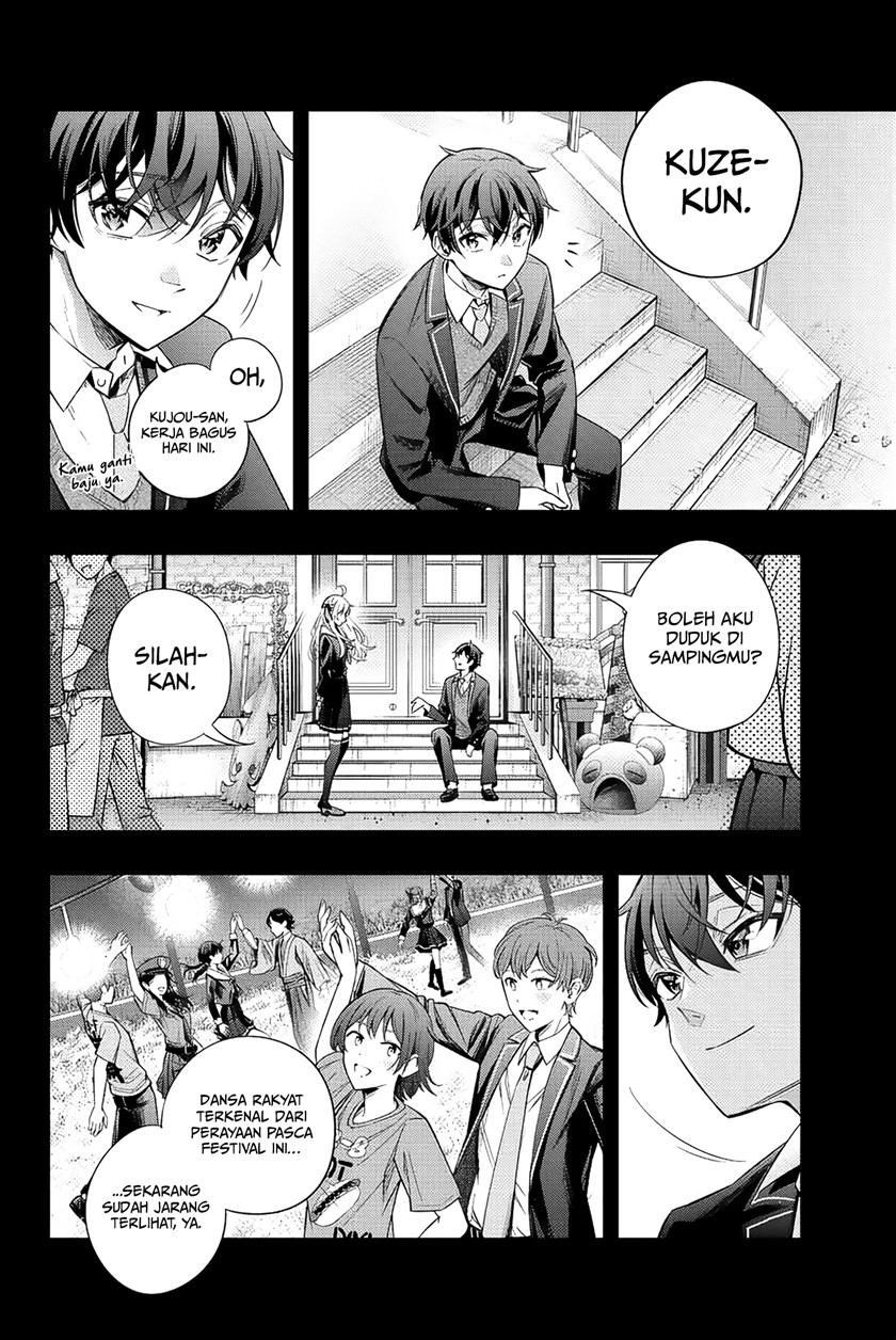 Tokidoki Bosotto Roshiago de Dereru Tonari no Alya-san