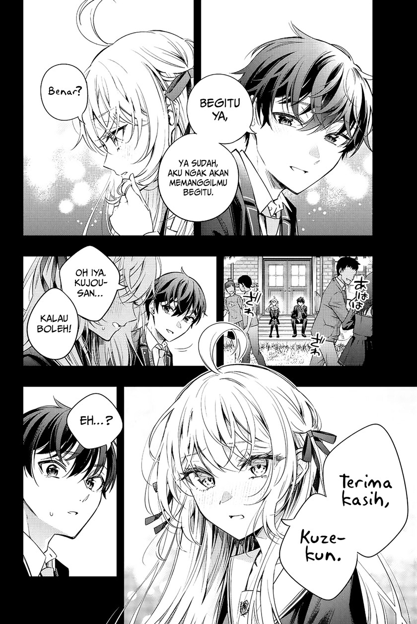 Tokidoki Bosotto Roshiago de Dereru Tonari no Alya-san