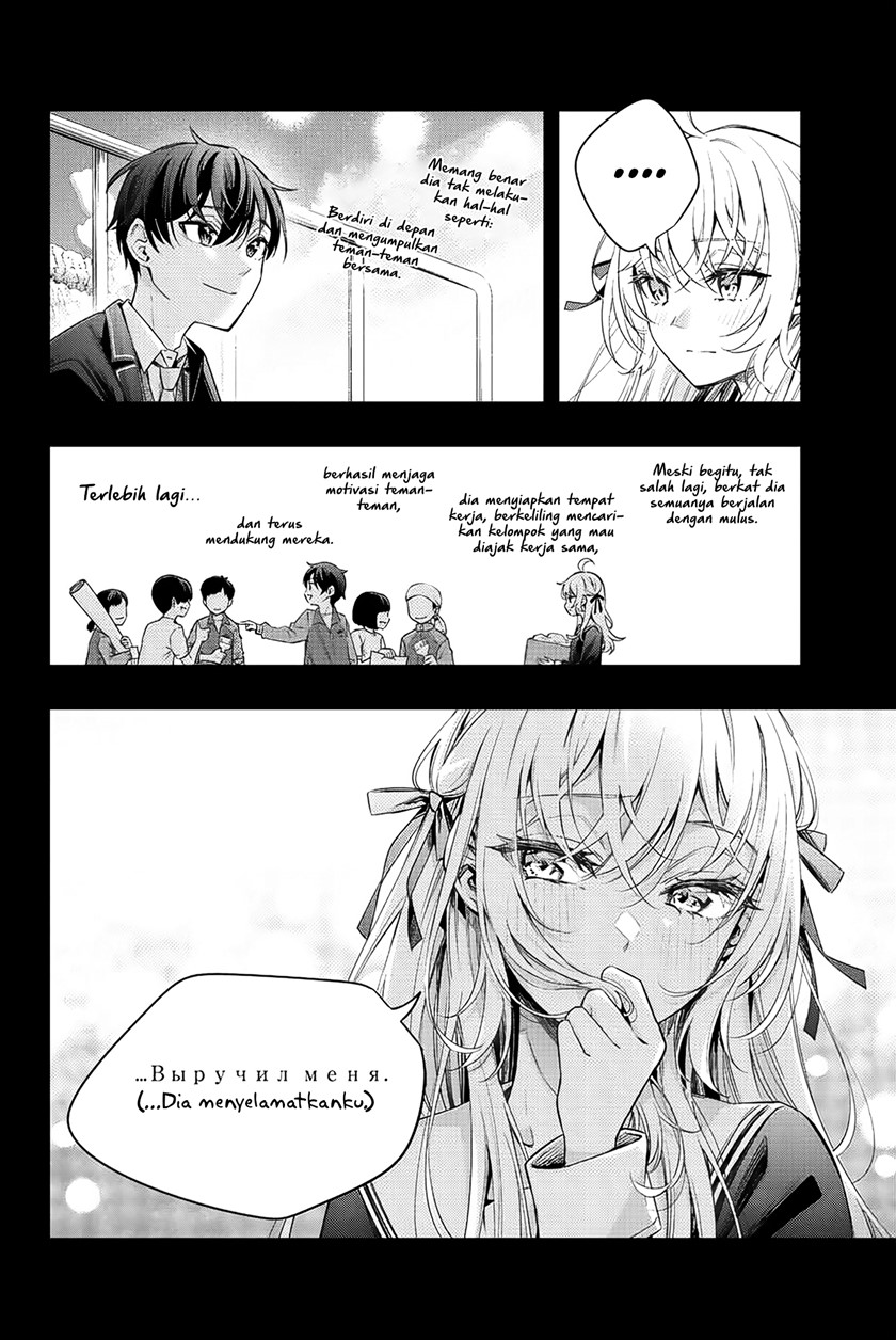 Tokidoki Bosotto Roshiago de Dereru Tonari no Alya-san