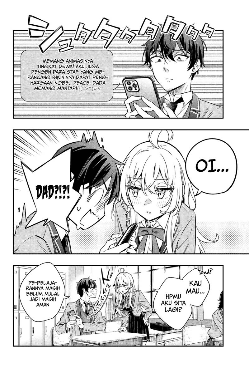 Tokidoki Bosotto Roshiago de Dereru Tonari no Alya-san