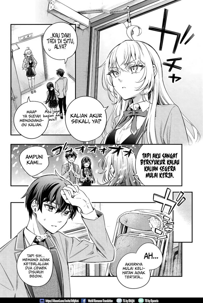 Tokidoki Bosotto Roshiago de Dereru Tonari no Alya-san