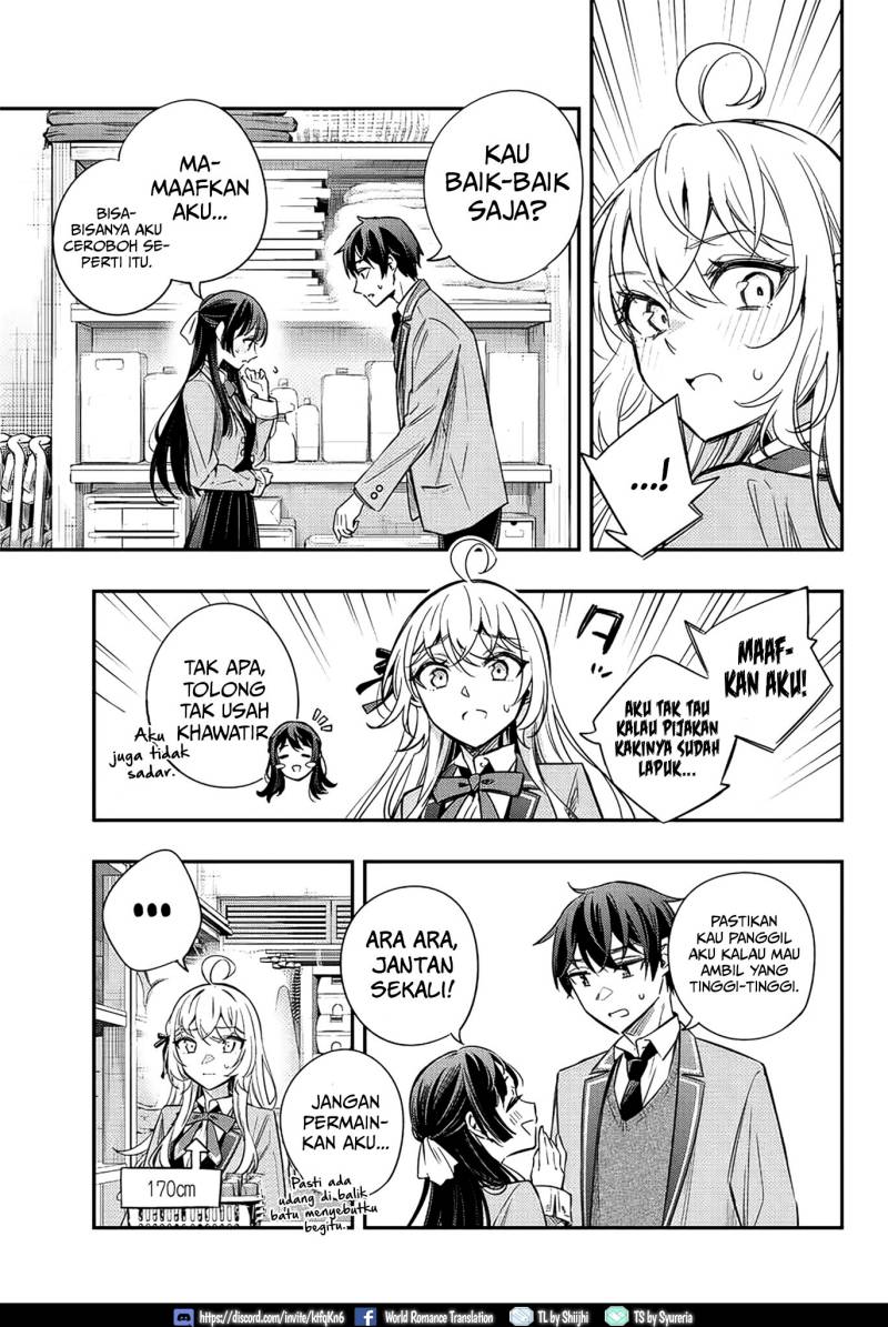 Tokidoki Bosotto Roshiago de Dereru Tonari no Alya-san