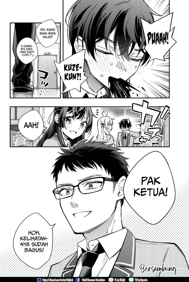 Tokidoki Bosotto Roshiago de Dereru Tonari no Alya-san