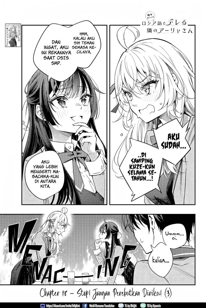 Tokidoki Bosotto Roshiago de Dereru Tonari no Alya-san