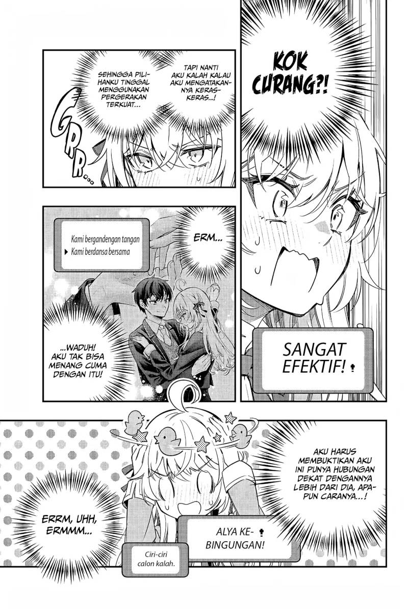 Tokidoki Bosotto Roshiago de Dereru Tonari no Alya-san