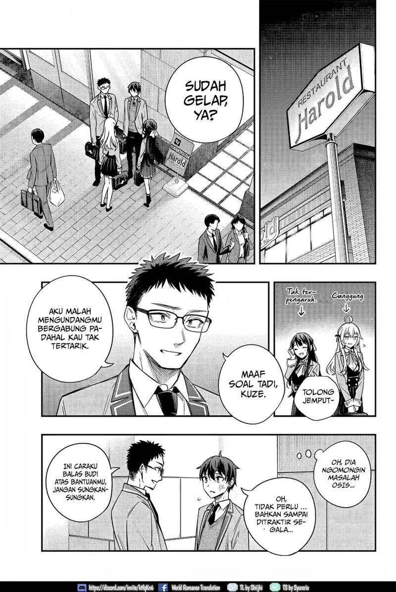 Tokidoki Bosotto Roshiago de Dereru Tonari no Alya-san