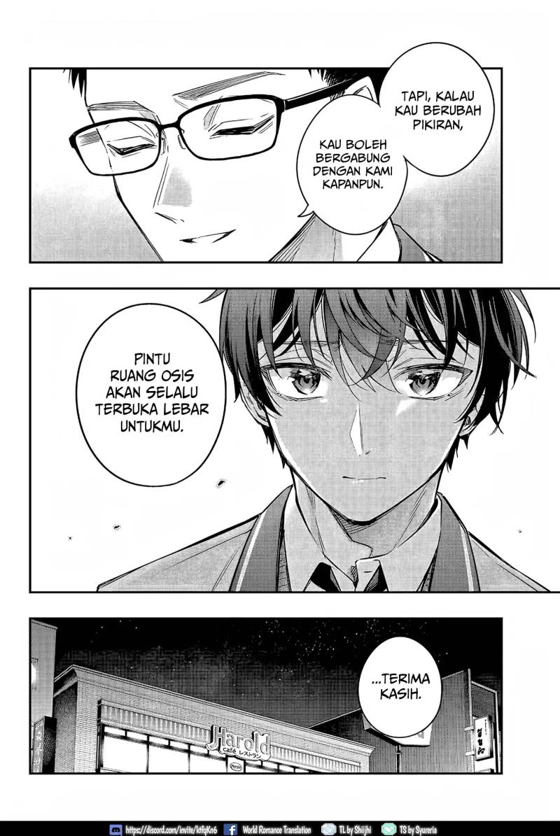 Tokidoki Bosotto Roshiago de Dereru Tonari no Alya-san