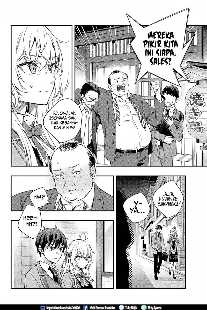 Tokidoki Bosotto Roshiago de Dereru Tonari no Alya-san