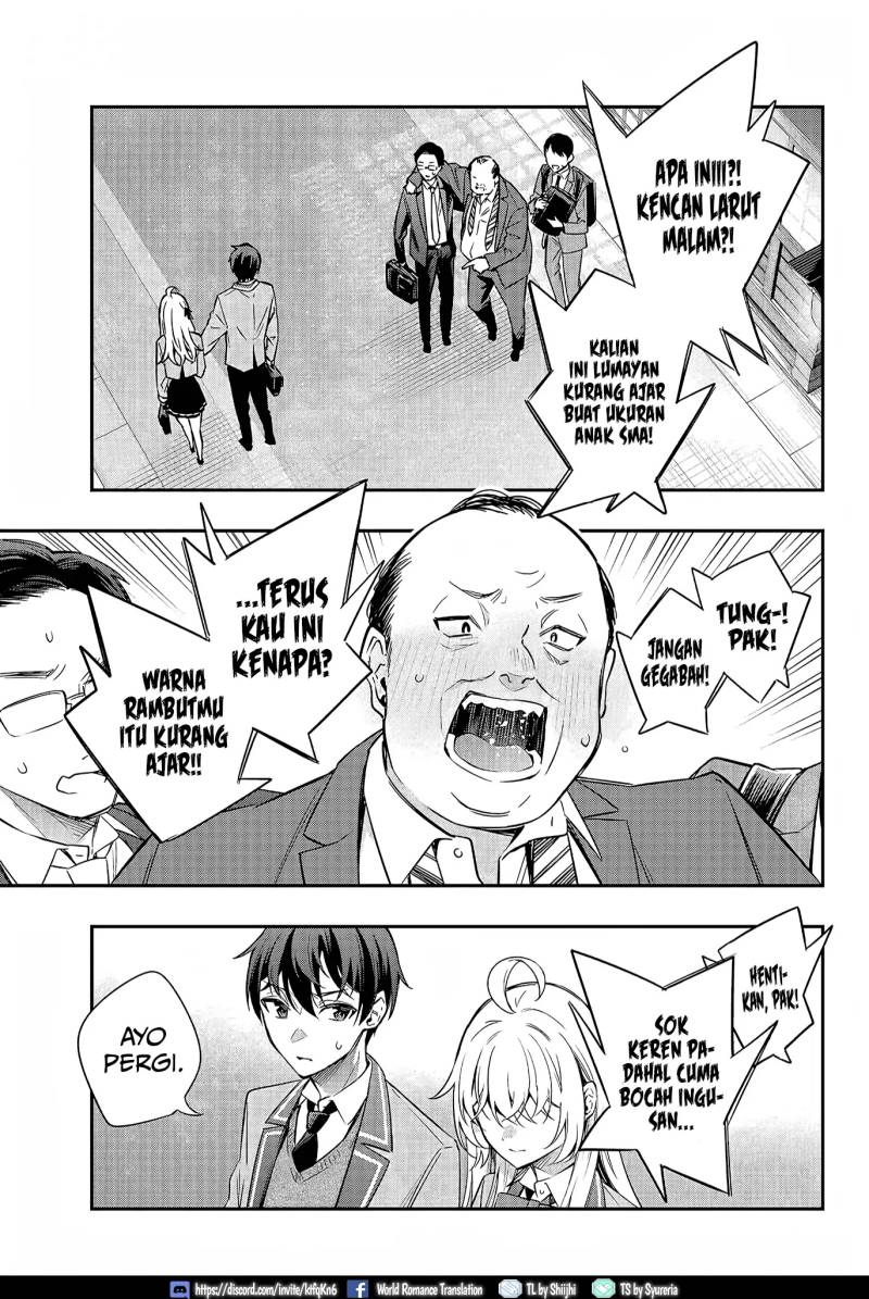 Tokidoki Bosotto Roshiago de Dereru Tonari no Alya-san