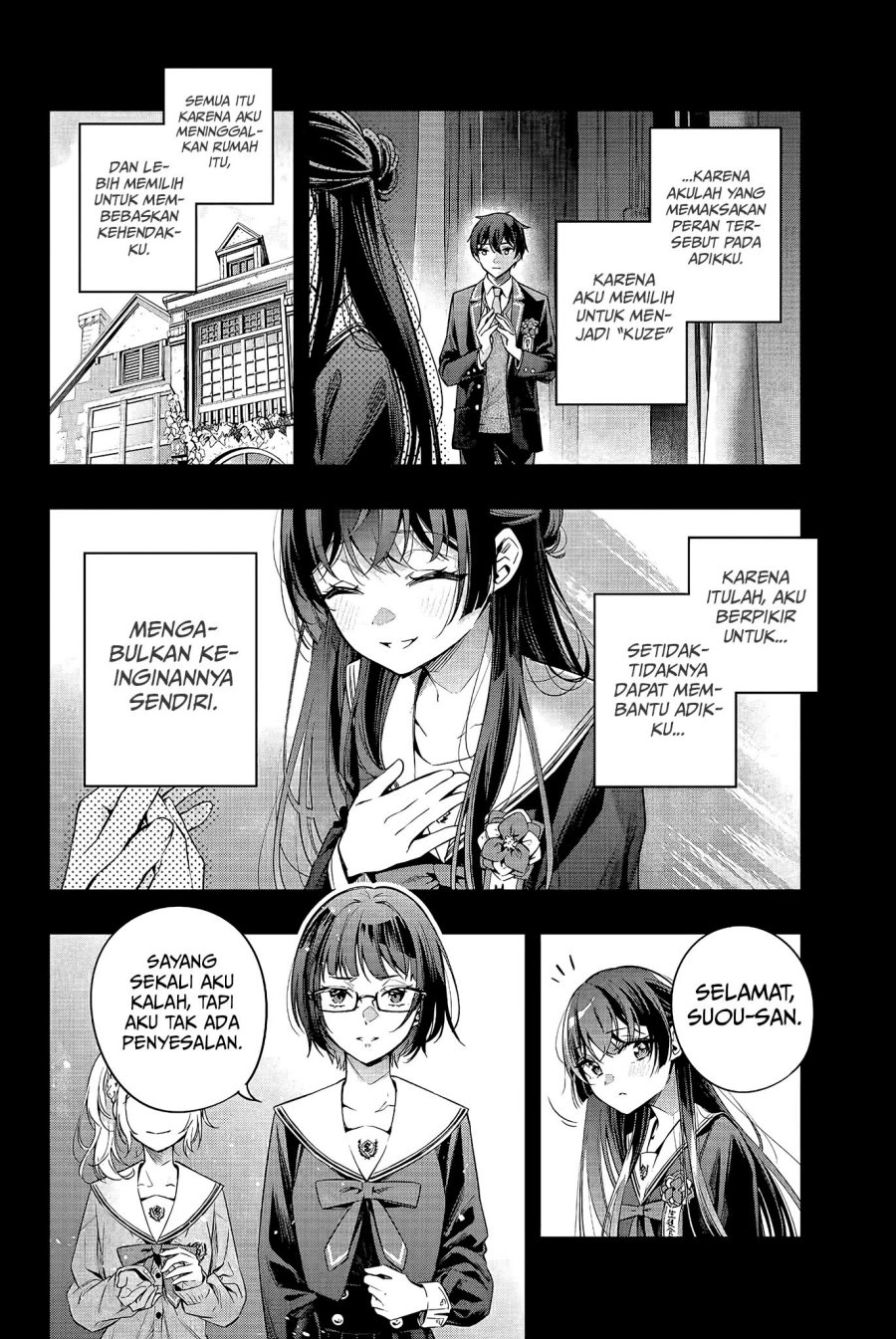 Tokidoki Bosotto Roshiago de Dereru Tonari no Alya-san Chapter 23