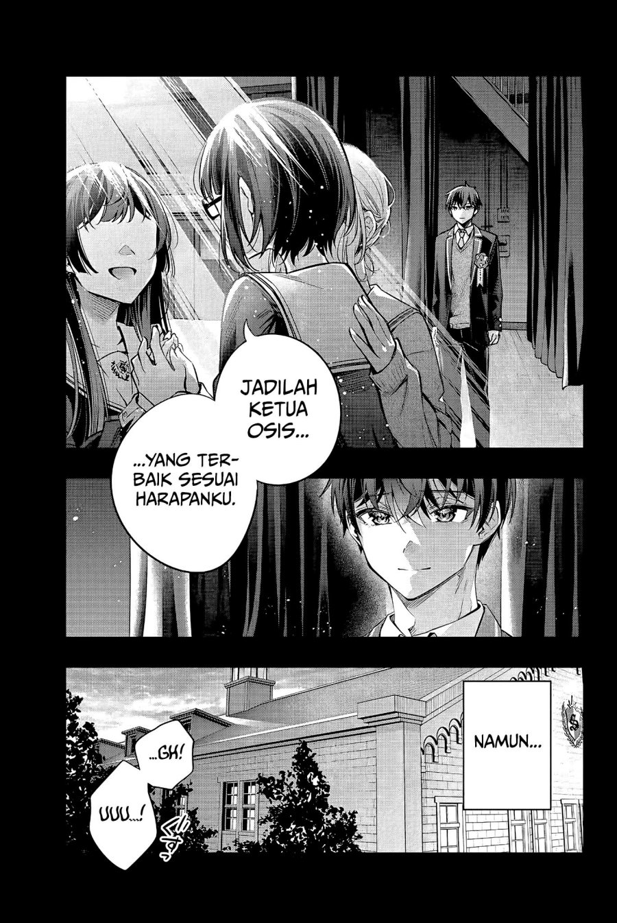 Tokidoki Bosotto Roshiago de Dereru Tonari no Alya-san Chapter 23