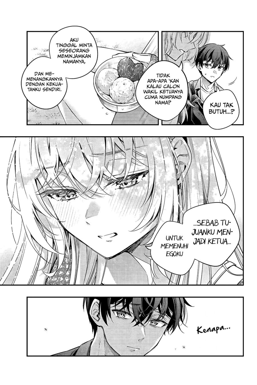 Tokidoki Bosotto Roshiago de Dereru Tonari no Alya-san Chapter 23