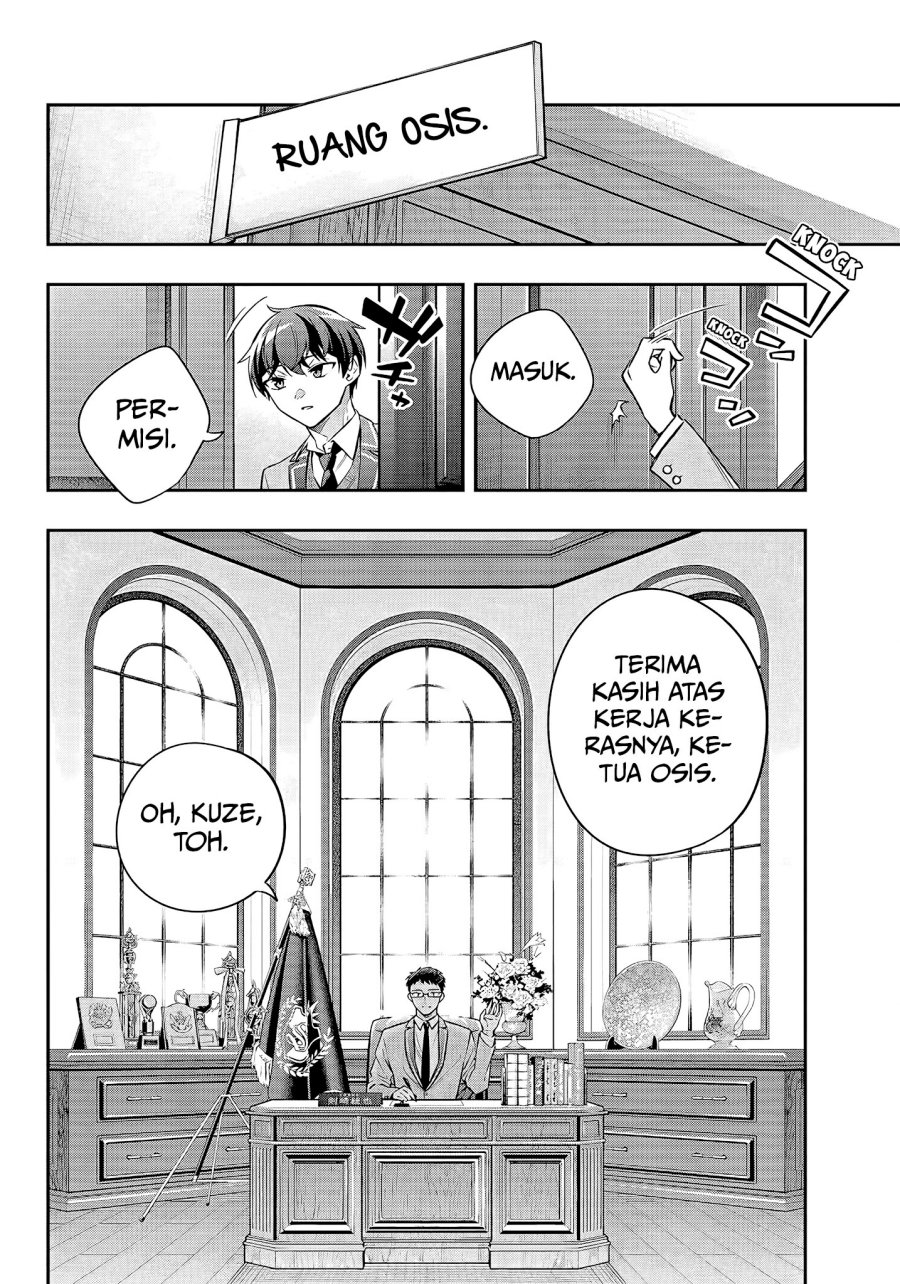 Tokidoki Bosotto Roshiago de Dereru Tonari no Alya-san Chapter 26