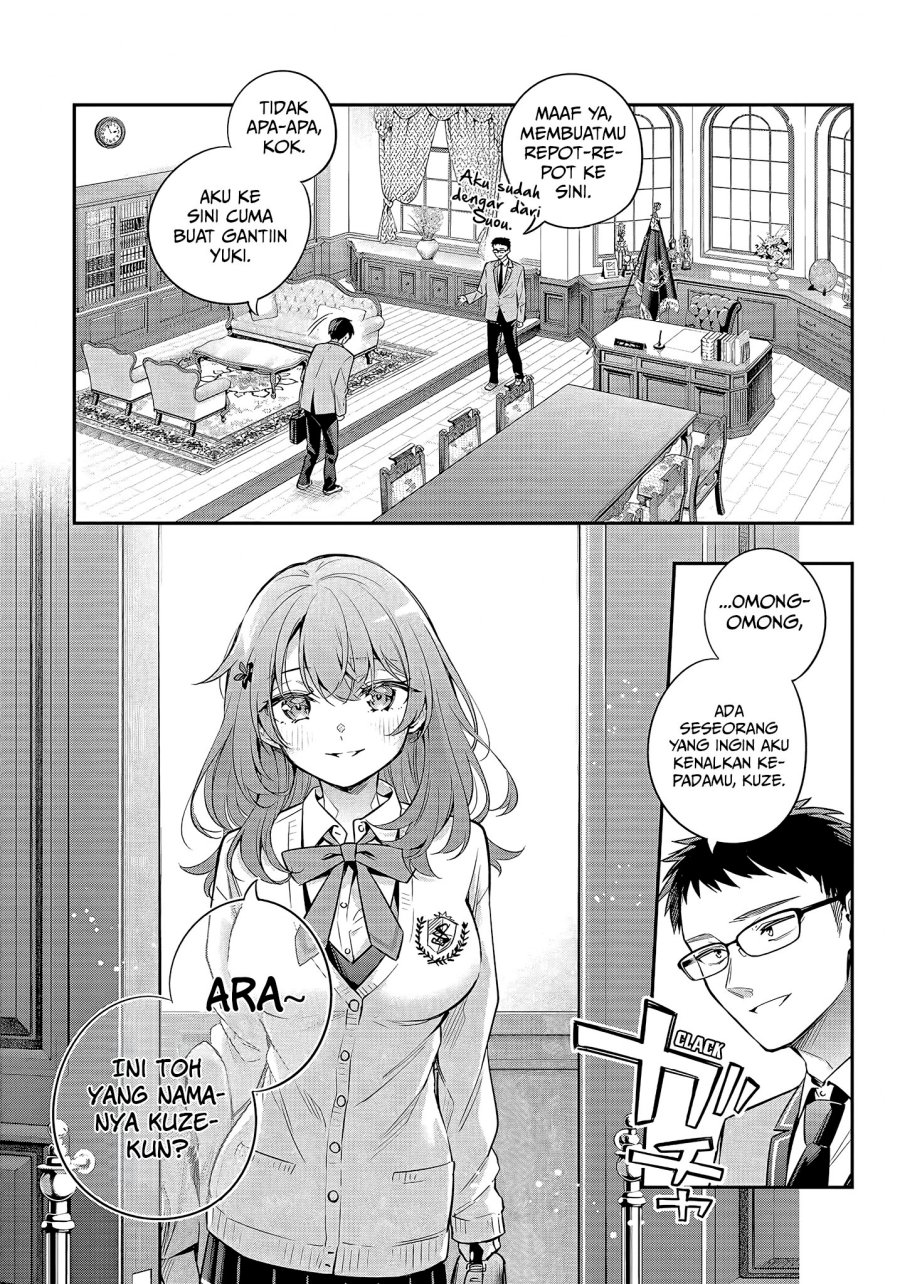 Tokidoki Bosotto Roshiago de Dereru Tonari no Alya-san Chapter 26