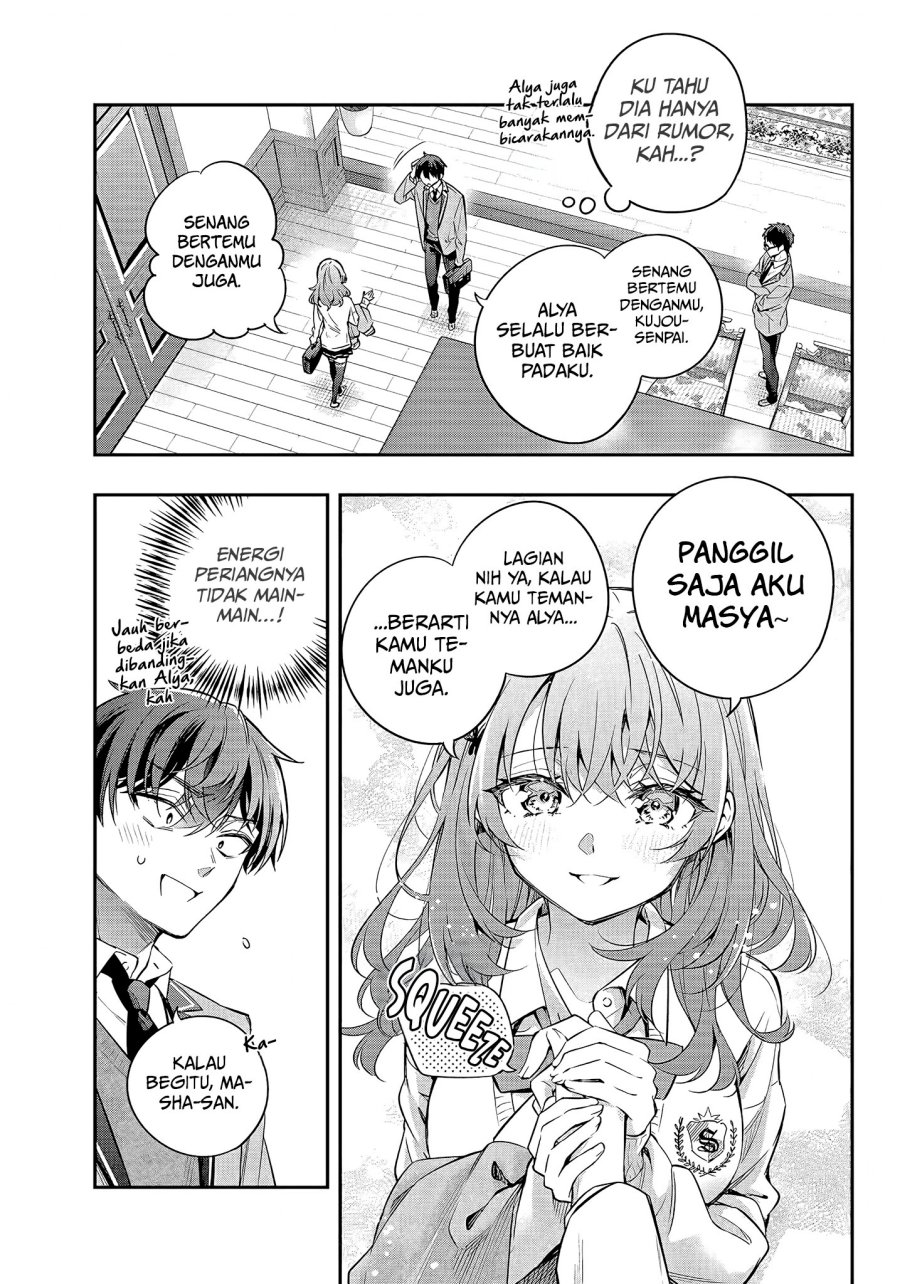 Tokidoki Bosotto Roshiago de Dereru Tonari no Alya-san Chapter 26