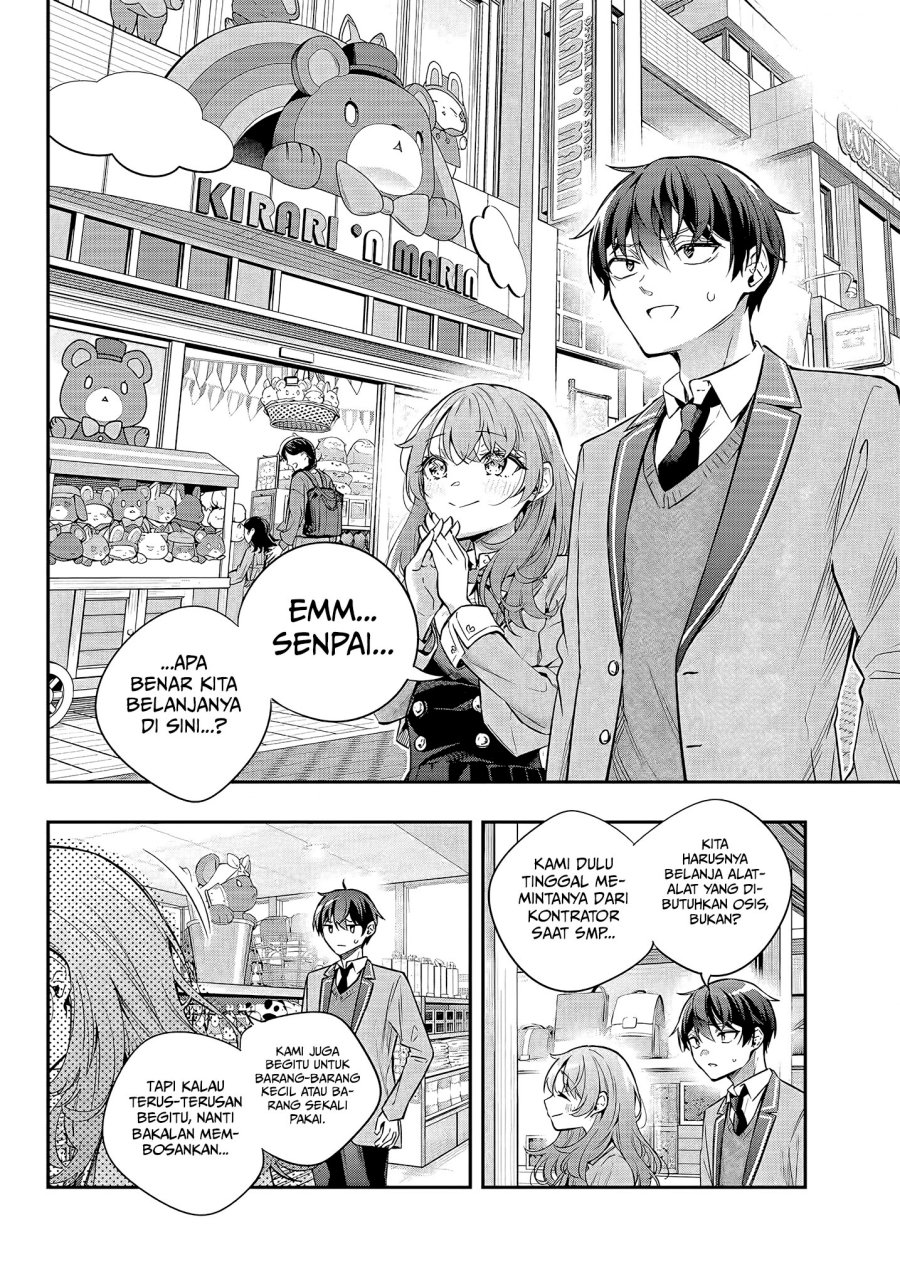 Tokidoki Bosotto Roshiago de Dereru Tonari no Alya-san Chapter 26