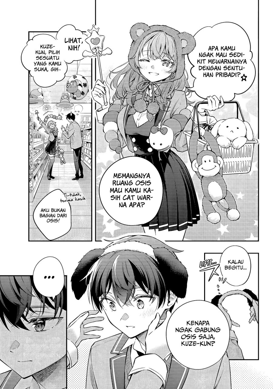 Tokidoki Bosotto Roshiago de Dereru Tonari no Alya-san Chapter 26