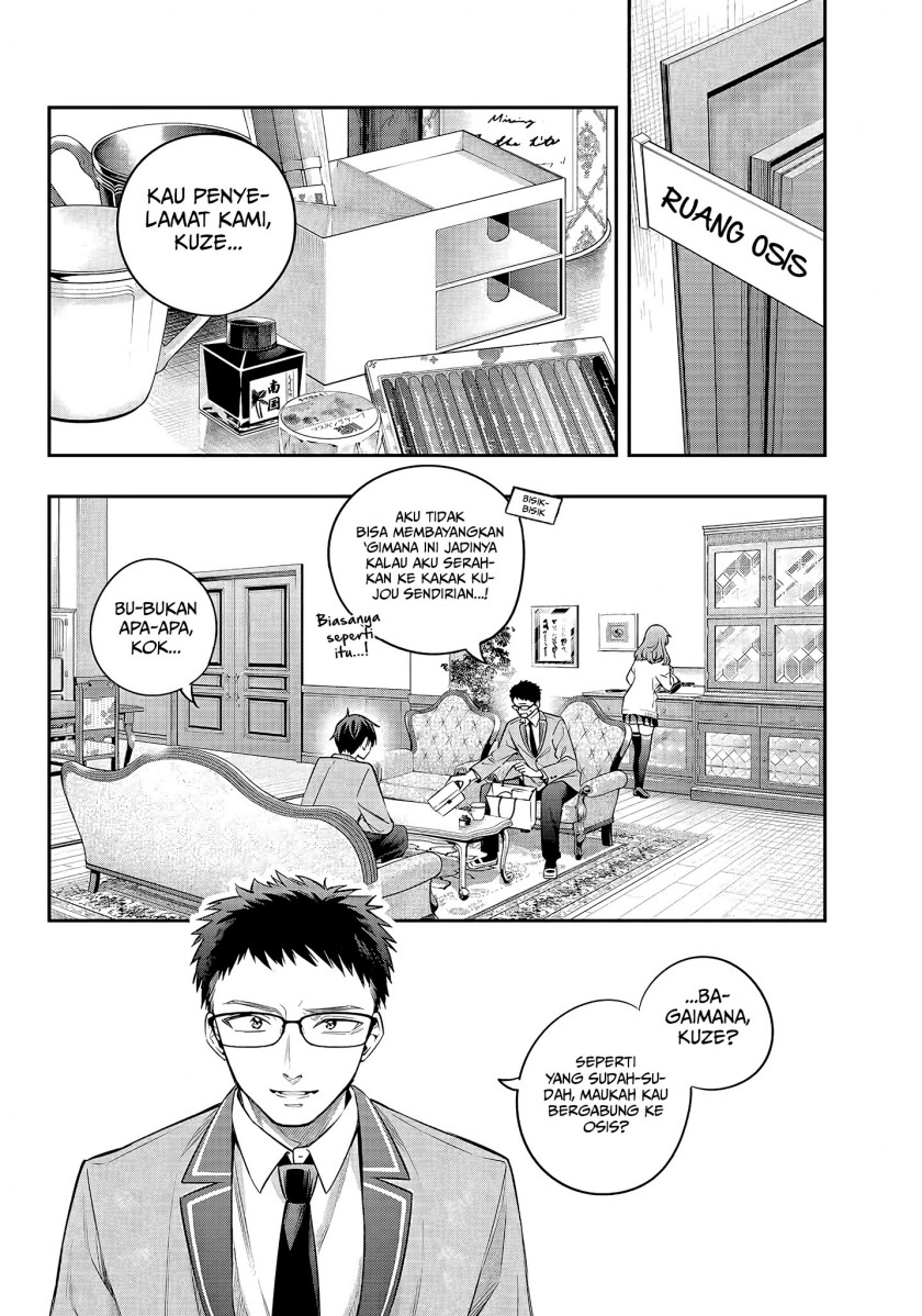 Tokidoki Bosotto Roshiago de Dereru Tonari no Alya-san