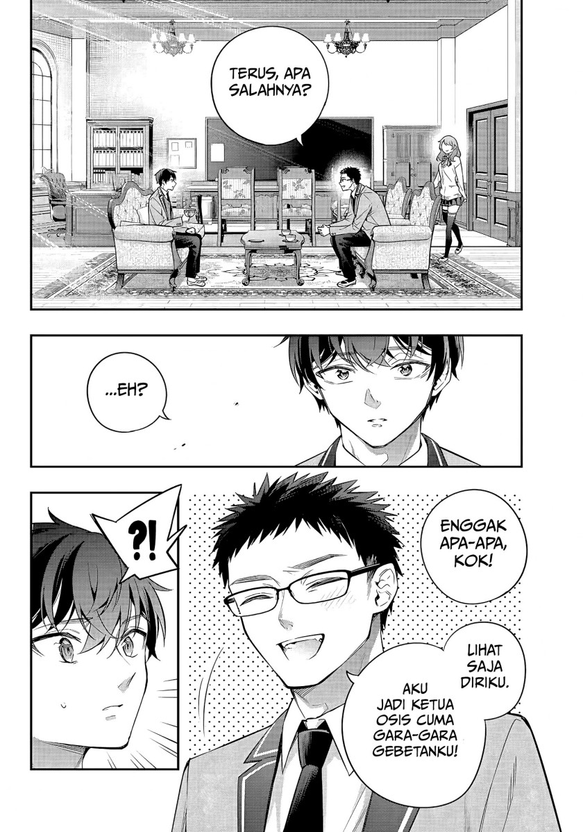 Tokidoki Bosotto Roshiago de Dereru Tonari no Alya-san