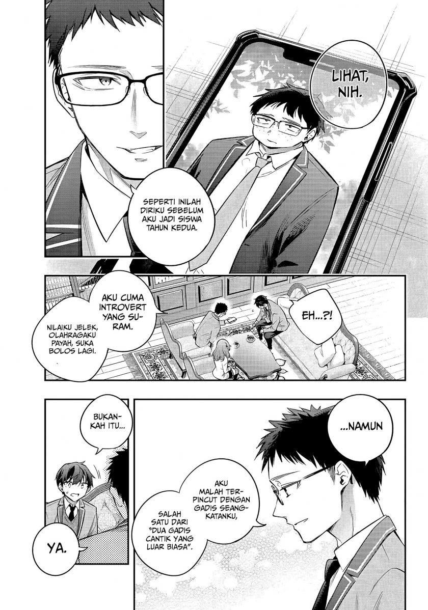 Tokidoki Bosotto Roshiago de Dereru Tonari no Alya-san