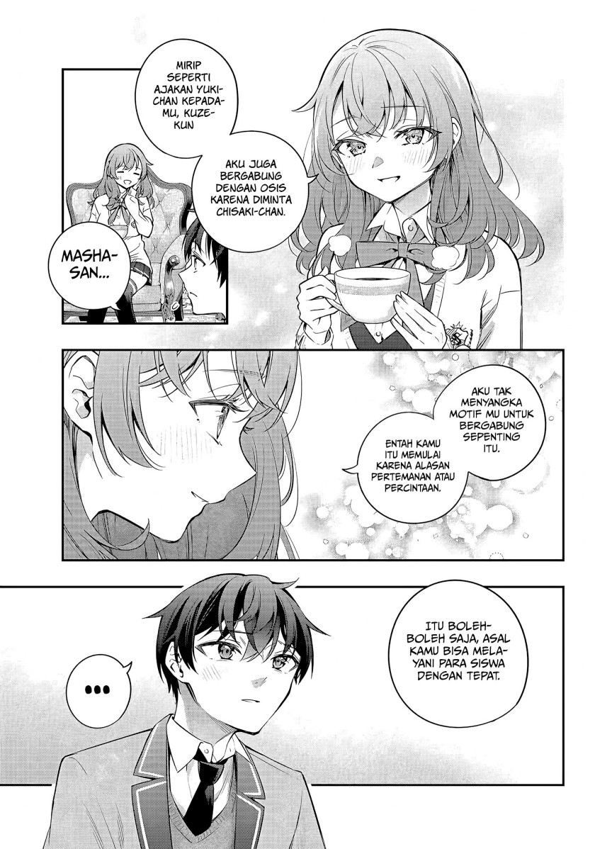 Tokidoki Bosotto Roshiago de Dereru Tonari no Alya-san
