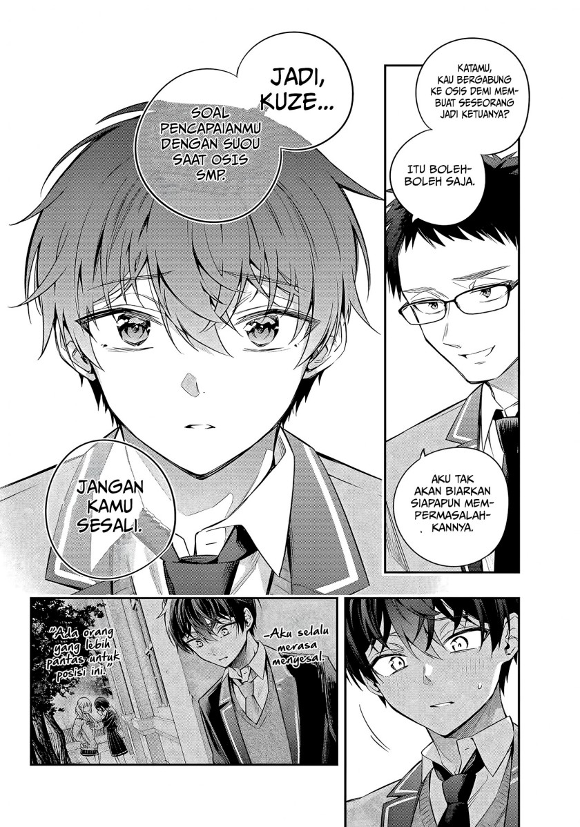 Tokidoki Bosotto Roshiago de Dereru Tonari no Alya-san