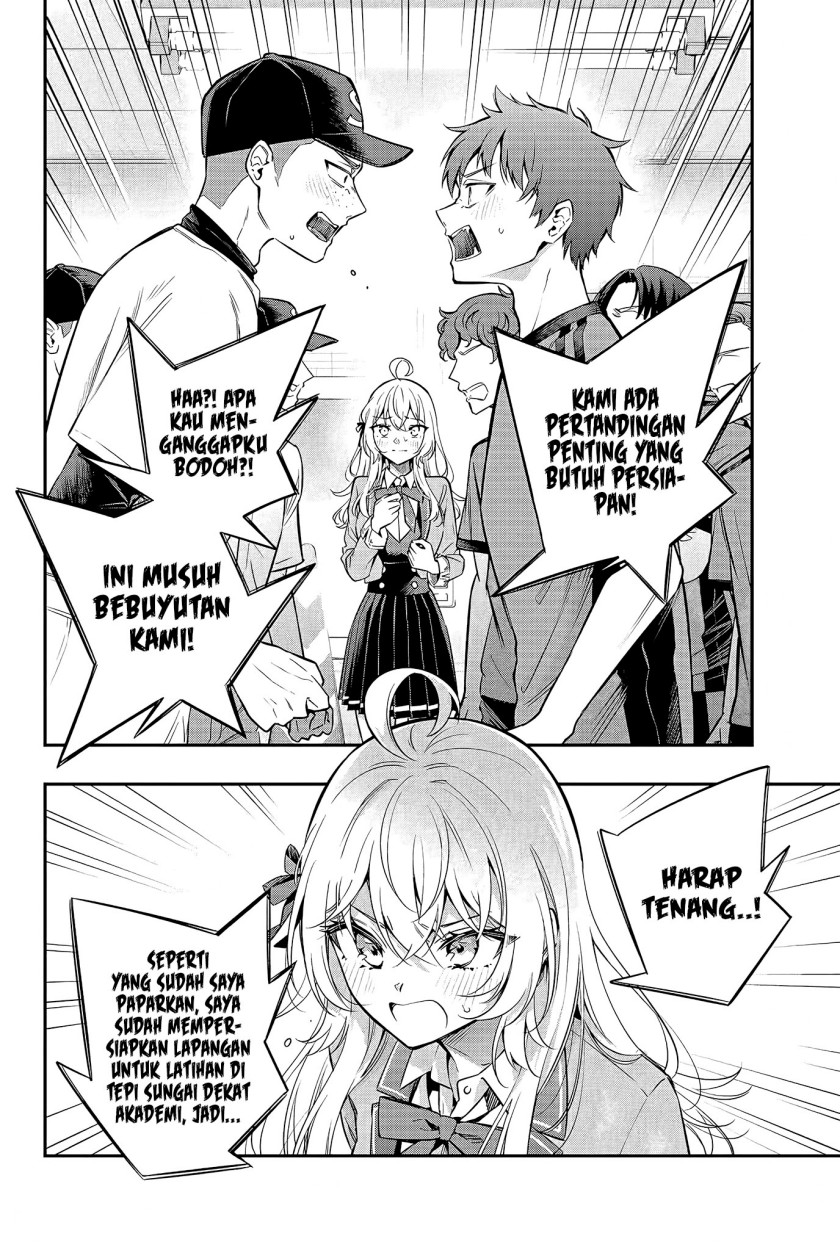 Tokidoki Bosotto Roshiago de Dereru Tonari no Alya-san Chapter 28