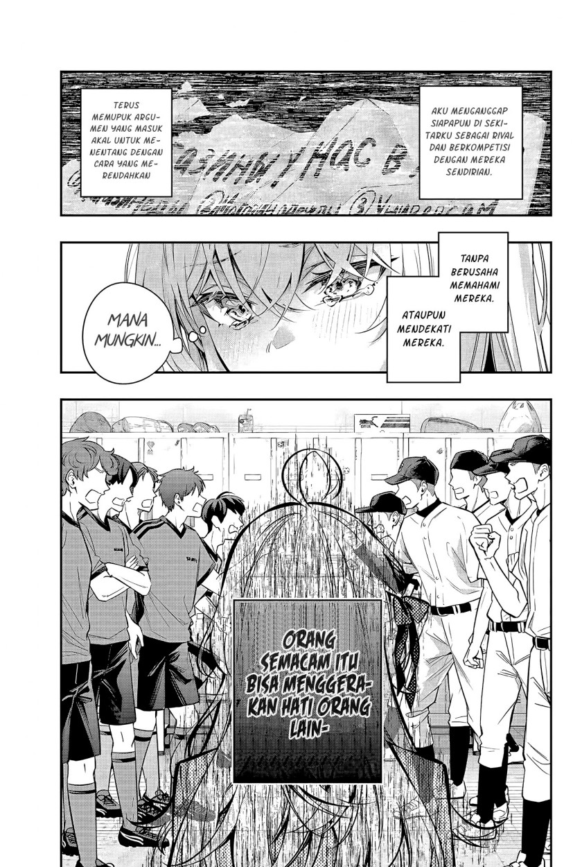 Tokidoki Bosotto Roshiago de Dereru Tonari no Alya-san Chapter 28