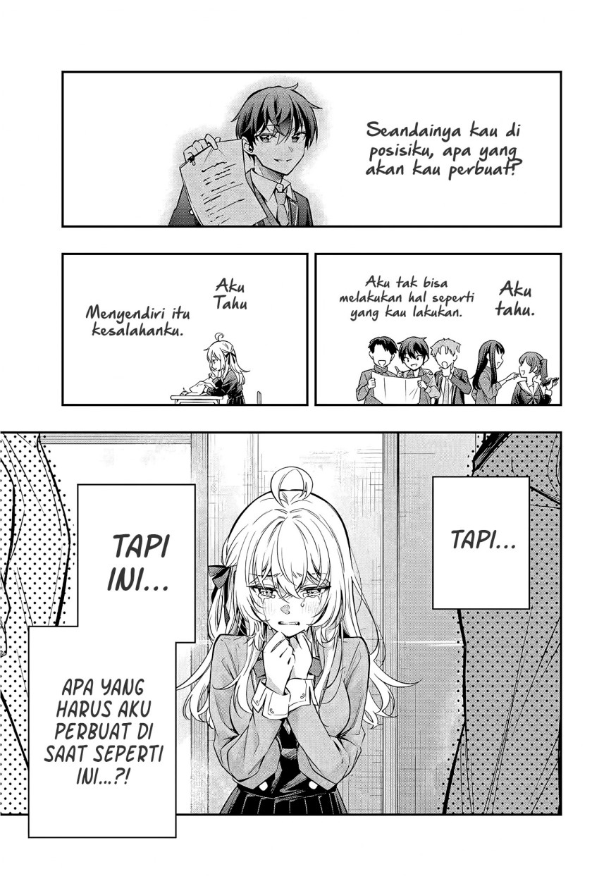 Tokidoki Bosotto Roshiago de Dereru Tonari no Alya-san Chapter 28