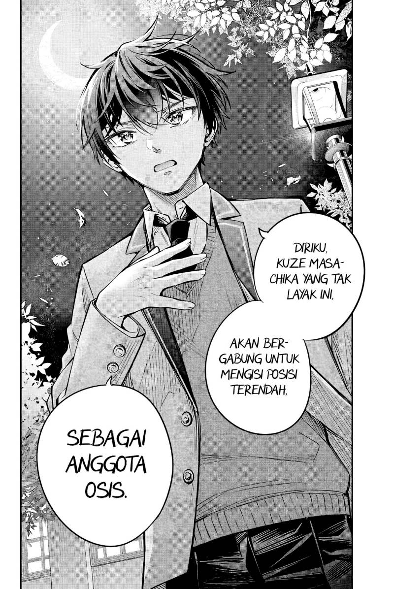 Tokidoki Bosotto Roshiago de Dereru Tonari no Alya-san Chapter 29