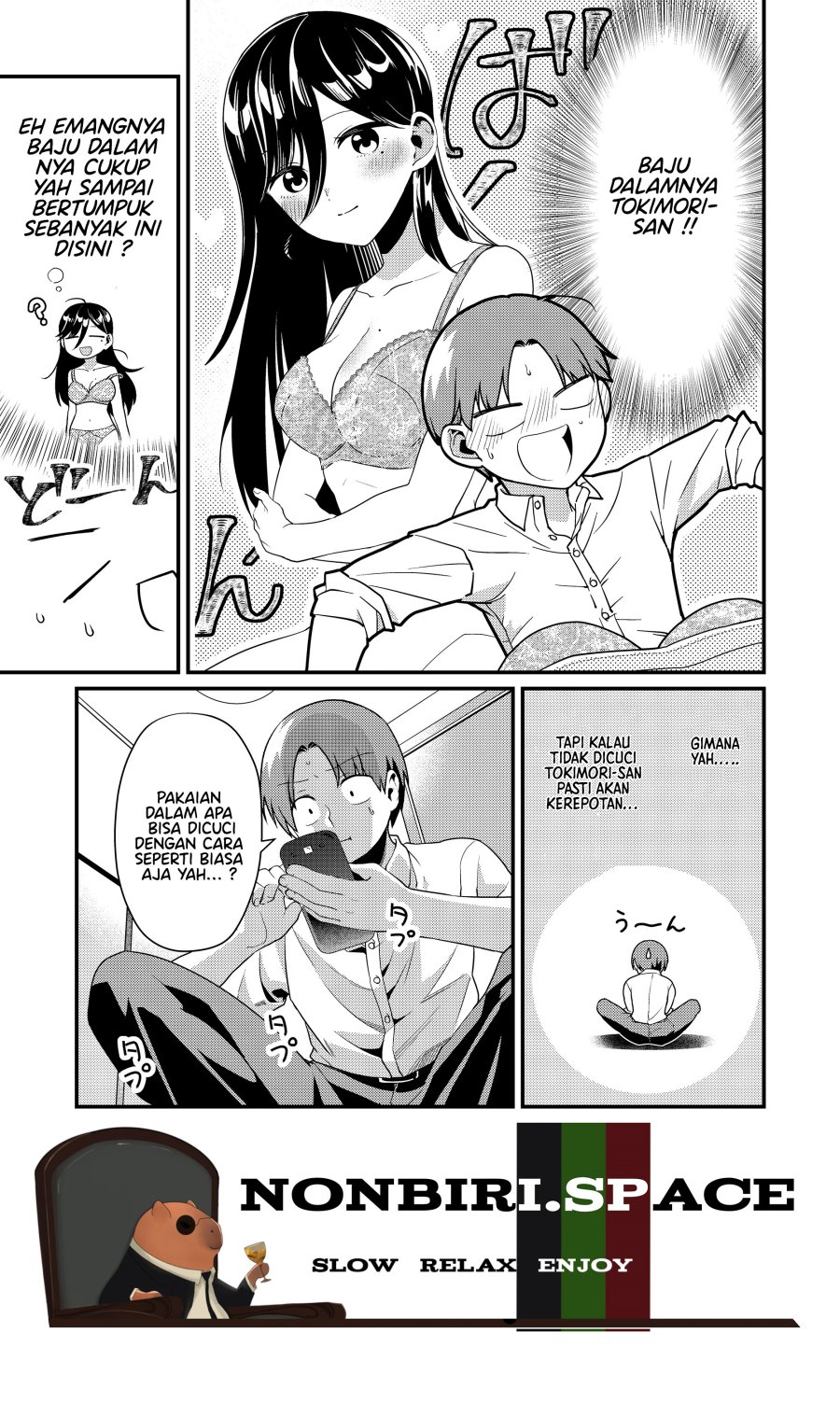 Tokimori-san ga Muboubi desu!!