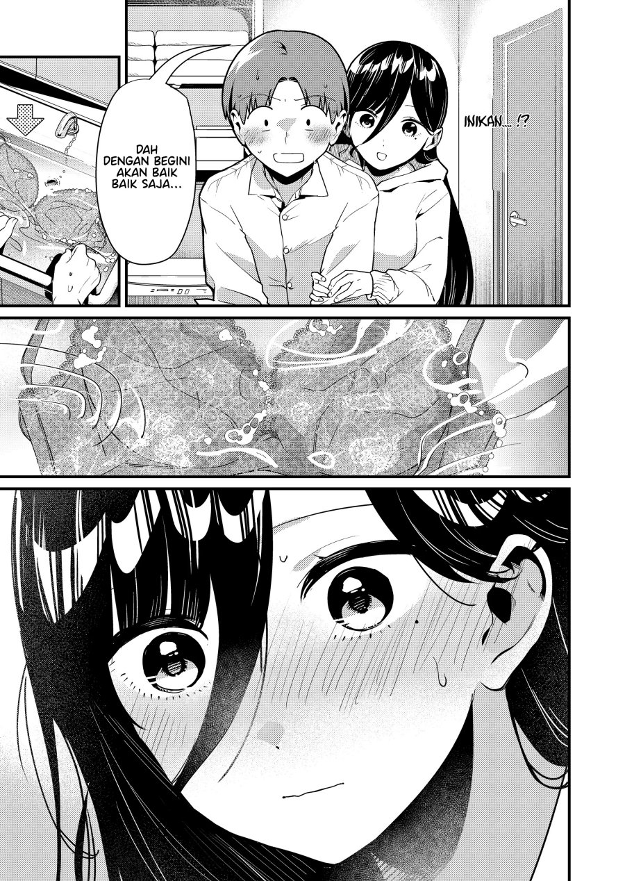 Tokimori-san ga Muboubi desu!!