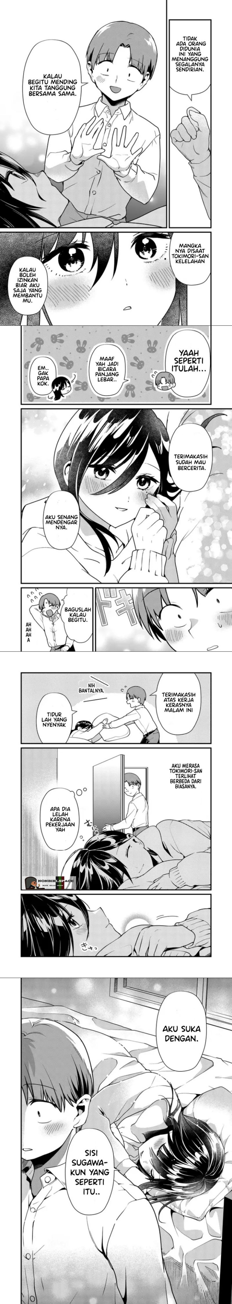 Tokimori-san ga Muboubi desu!!