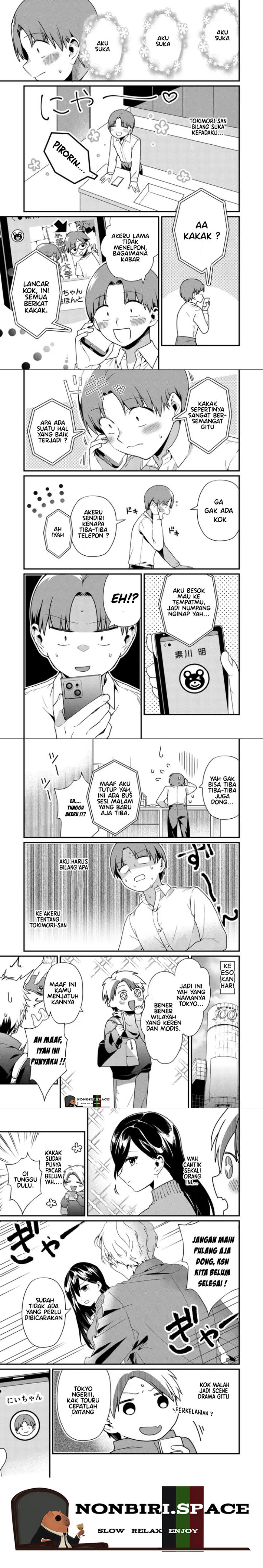 Tokimori-san ga Muboubi desu!!