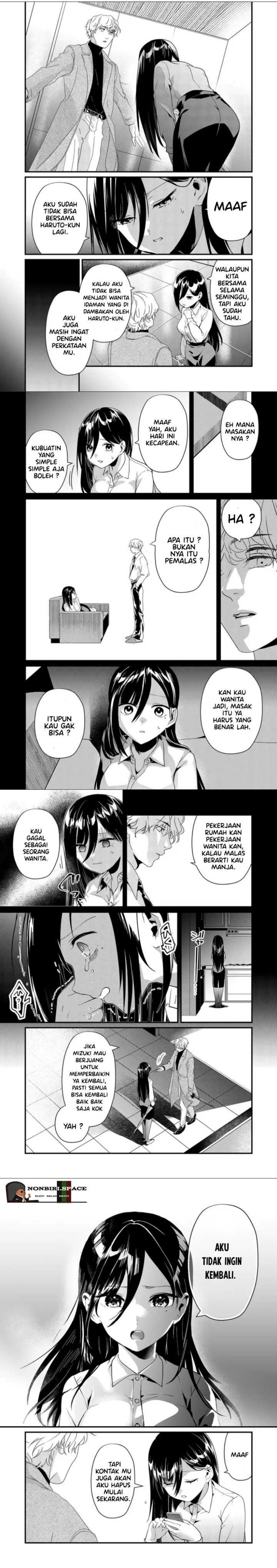 Tokimori-san ga Muboubi desu!!