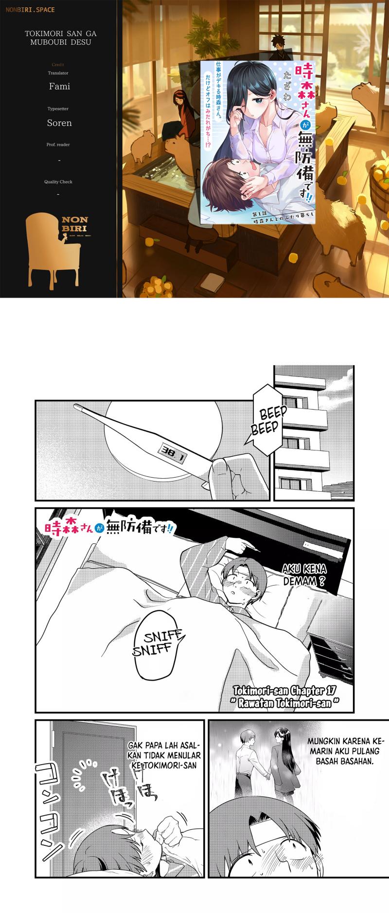 Tokimori-san ga Muboubi desu!!