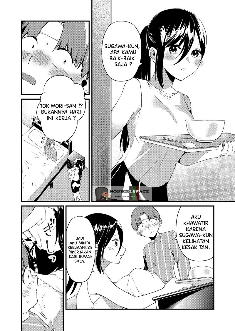Tokimori-san ga Muboubi desu!!