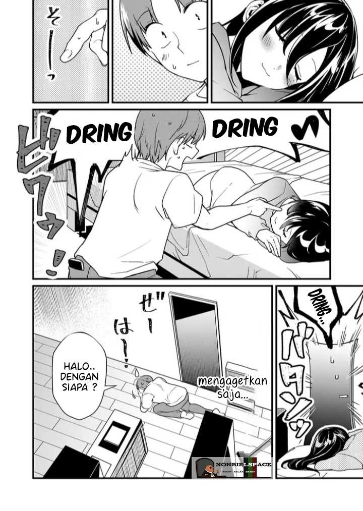 Tokimori-san ga Muboubi desu!!