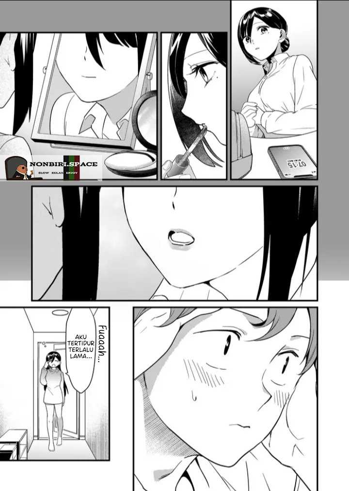 Tokimori-san ga Muboubi desu!!