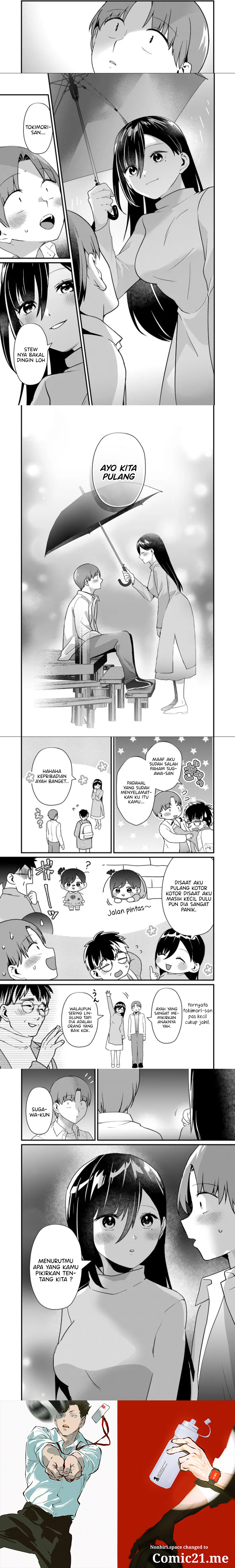 Tokimori-san ga Muboubi desu!!