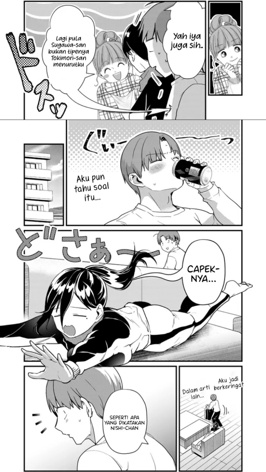 Tokimori-san ga Muboubi desu!!