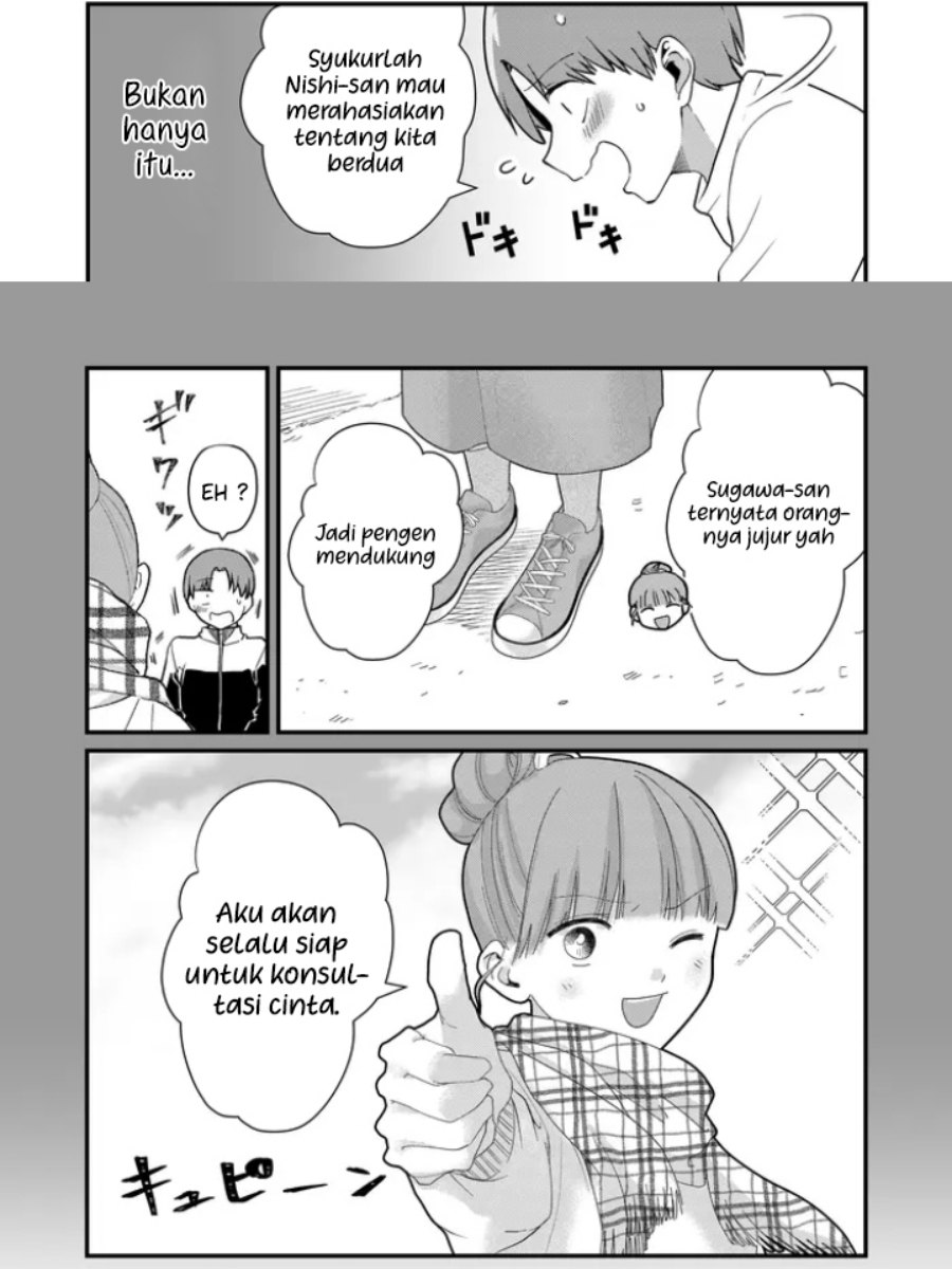 Tokimori-san ga Muboubi desu!!