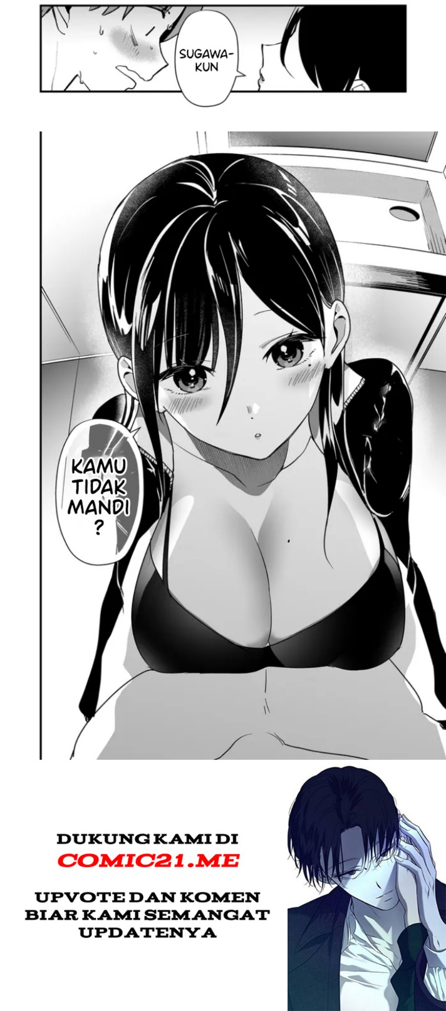 Tokimori-san ga Muboubi desu!!